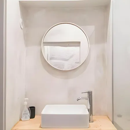 Serpa House * Matosinhos (Porto)